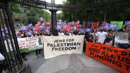 تظاهرات ضد نتنياهو في نيويورك
