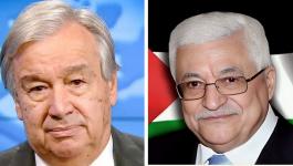 اتصال هاتفي بين الرئيس عباس والأمين العام للأمم المتحدة