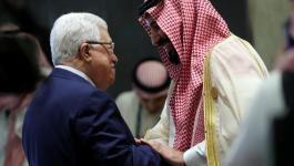 الرئيس محمود عباس وولي العهدي السعودي