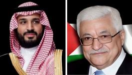 الرئيس عباس يجري اتصالًا هاتفيًا مع ولي العهد السعودي