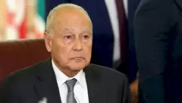 الغيط-