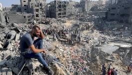 غزة-1712676545.jpeg