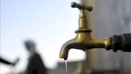 مياه