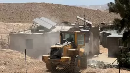 هدم
