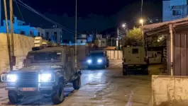 الاحتلال