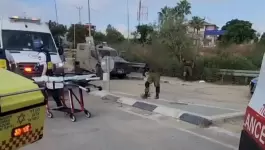 عملية