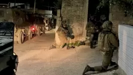 الاحتلال