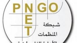 المنظمات الأهلية تستنكر استهداف الاحتلال نقطة توزيع مساعدات في دير البلح