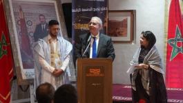 تسخير المملكة المغربية إمكانياتها لنصرة القضية الفلسطينية التزام مبدئي وثابت