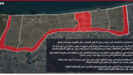 بيان من جيش الاحتلال الإسرائيلي وآخر من المكتب الإعلامي الحكومي لأهالي غزة