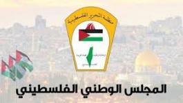 المجلس الوطني الفلسطيني: استهداف النازحين في مواصي خانيونس إمعان في جريمة الإبادة الجماعية