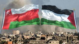 سلطنة عمان وفلسطين