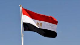 علم-مصر-