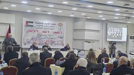 المجلس المركزي