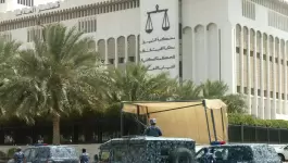 الكويت