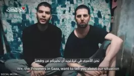 رهائن اسرائيليين