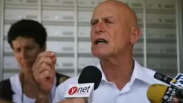 عامي أيالون