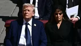 ترامب والجنازة