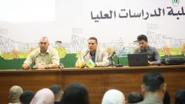 جامعة بيرزيت.