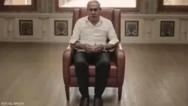 اختطاف نتنياهو