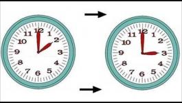 التوقيت الصيفي