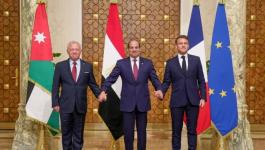 قمة ثلاثية
