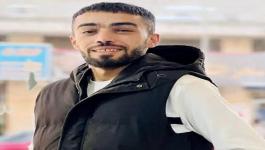 شهيد نابلس