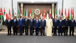 القمة العربية