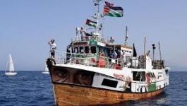 سفينة مالطا