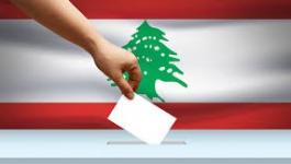 الانتخابات اللبنانية