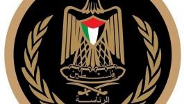 شعار-الرئاسة-الفلسطينية
