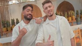 تامر حسني والشامي