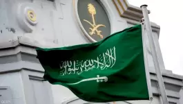 السعودية-1707283040.webp