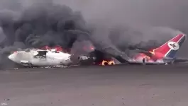 قصف مطار صنعاء