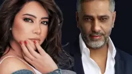 شرين و فضل شاكر