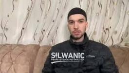 الاسير محمد عطوان