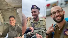 مقتل جنود