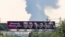 علماء ايران