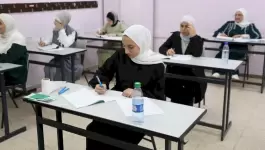 التوجيهي-1719046782.jpeg.webp
