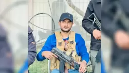 ابو شباب