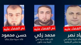لقطة الشاشة 2025-07-17 233539.png