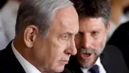 نتنياهو-وسموتريتش-1719570857.jpg.webp