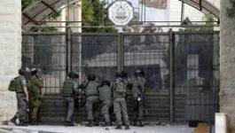 اقتحام جامعة القدس