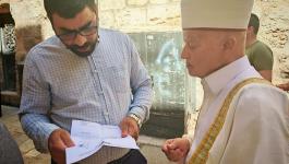 ابعاد الشيخ محمد حسين