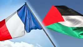 فرنسا-وفلسطني-1513318595.jpg.webp