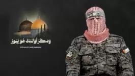 يبسديسش-1741278933.webp