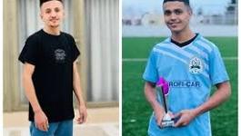 تنزيل (14).jpeg