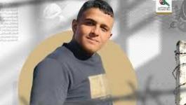 الاسير محمد ابو العز
