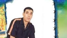 الاسير كامل العطاطرة