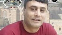 الاسير صافي حوشية